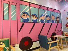 -蜡笔小新の茶 CRAYON SHINCHAN(旗舰店)