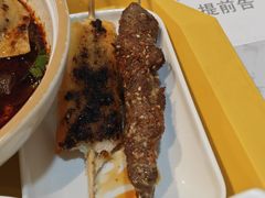 -马三洋芋片(簋街店)