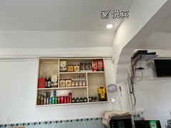 -悦宾饭馆(翠花胡同店)