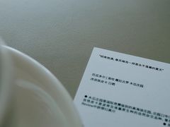 -纽巷咖啡 SOFTFOCUS COFFEE(锦和巴黎时韵店)