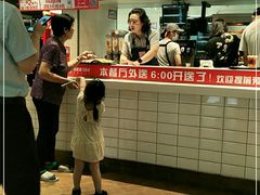 -肯德基(昆山开发区店)