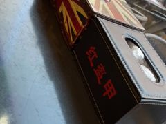 -红钳侠小龙虾·烧烤(中赢康康谷店)
