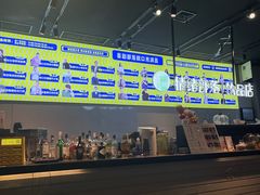 -喜剧部落脱口秀(三里屯店)