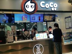 -CoCo都可(文星广场店)