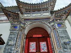 -云南民族村