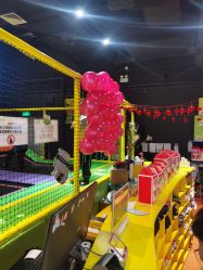 -蹦蹦跳跳(新奥购物中心店)