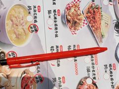 -避风塘(南汇店)
