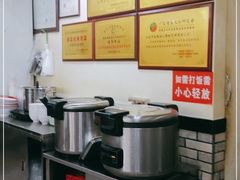 -春梅里卤鹅馆·47年老字号(中山路店)
