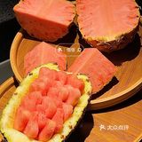 什么🤔菠萝🍍还有粉色的❓