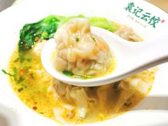 -袁记云饺(鼓楼店)