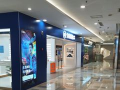 -鹏欣水游城