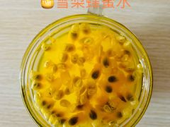 -家乐福(四元桥购物中心店)