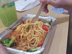 -达美乐比萨(井亭路店)