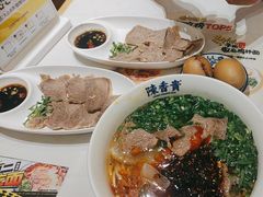 -陳香貴·兰州牛肉面(东方宝泰店)