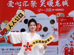 -太原茂业天地购物中心