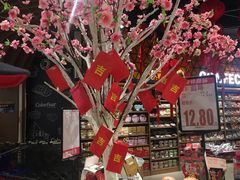 -万达广场(金堂店)