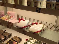 -好利来(八角店)
