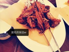 金牌烤羊肘-福来齐·鲁菜海鲜·渔家菜(朝阳街分店)