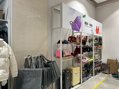 -BIGOFFS 超级折扣(仁恒伊势丹店)