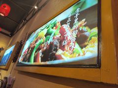 -富正毅三下锅·湘西韵味(天门山索道店)