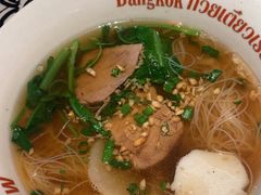 -太食獸泰式茶餐厅(IFS国金中心店)