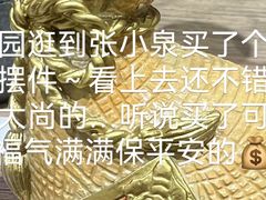 -张小泉(豫园店)