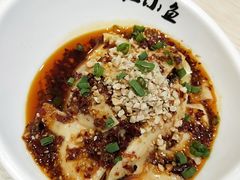 -畅润江小鱼·老坛子酸菜鱼(富弘广场店)