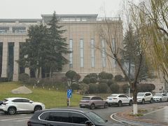 -西安国际创新人才交流中心•药浴温泉