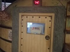 -极乐汇汗蒸会馆(杭州店)