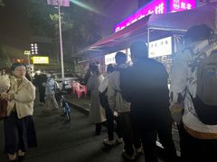 -东北熏肉大饼(后湖店)