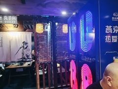 -柿子树炭烤羊腿(金台路店)