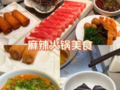 -海底捞火锅(铂澜大象城店)