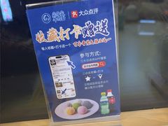 -清真·尖子尖牛肉面(王府井店)