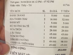账单-Hue Ngon Restaurant