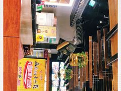 -一九烧烤(莱山区初家店)