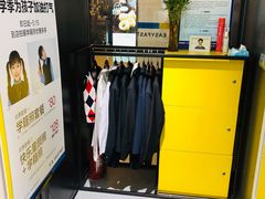 -方快-照相馆(金桥国际店)