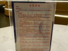 -锐动健身游泳(博地中心店)