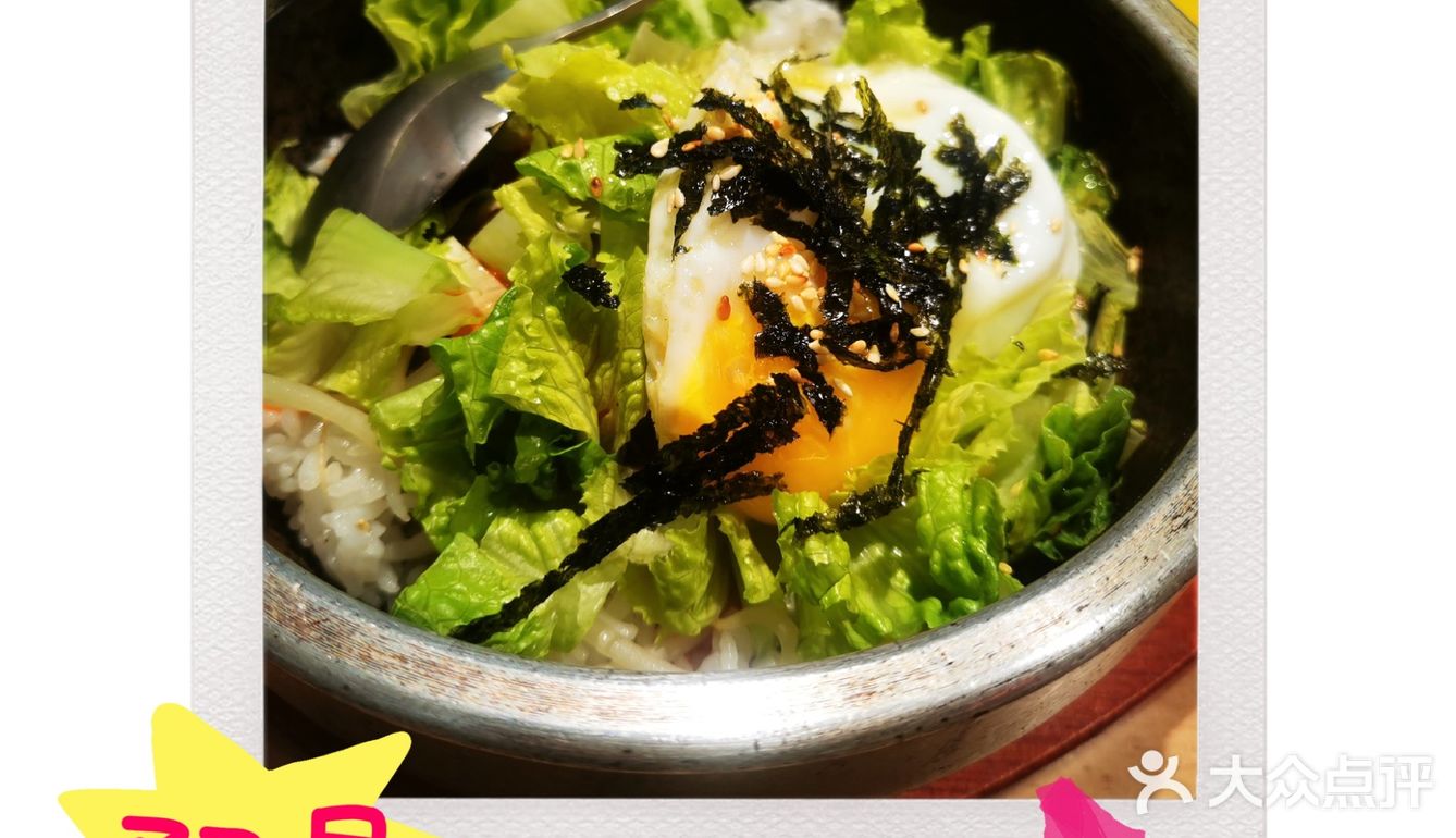 冬天三件套：烤肉奶茶和姐妹