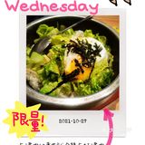 冬天三件套：烤肉奶茶和姐妹