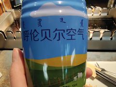 -很久以前羊肉串(昌里路三钢里店)