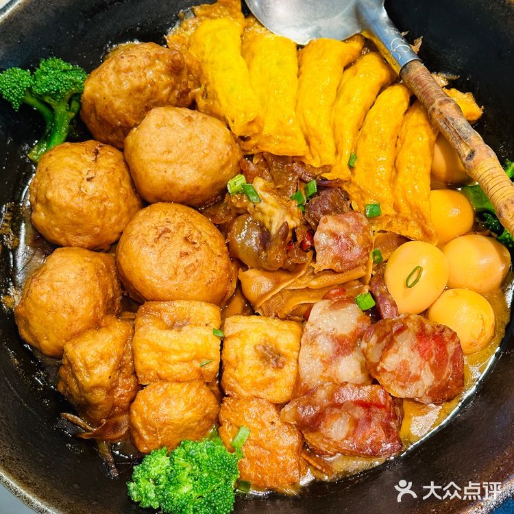 一口秒回安徽‼️小徽舟你也太“徽”了吧[流泪]