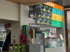-九佰陆拾度土豆粉砂锅(普陀店)
