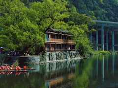 -上坦村