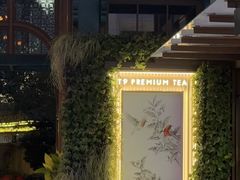 -比斯特上海购物村精品奥特莱斯