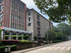 -西南交通大学(峨眉校区)