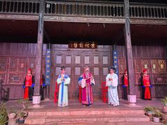 -马家大院