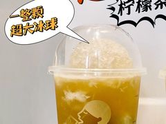 -喜茶(深圳福田星河COCO Park店)