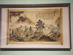 -江苏省美术馆(长江路新馆)