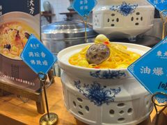 -東大方(湖州白鹭迎店)