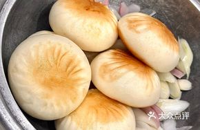 Scallion Pot Stuffed Bun